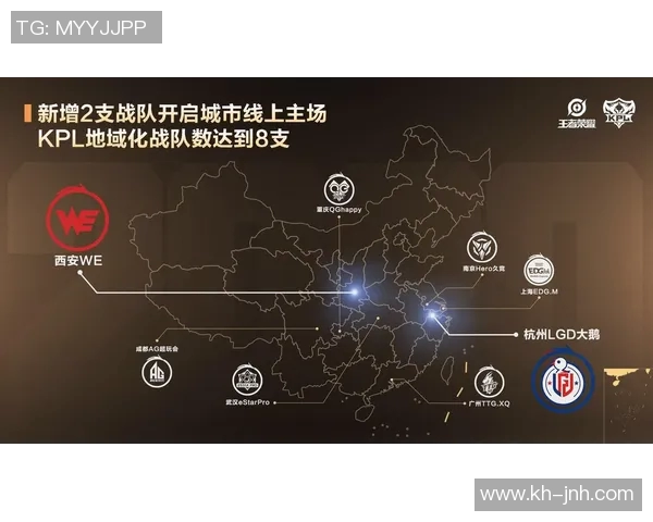 2026年3月份新闻城市赛分析WE战队灵活应变能力的精彩展现与战术深度解析